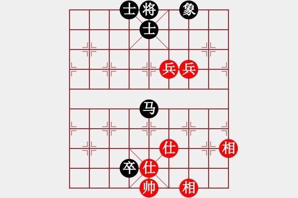 象棋棋譜圖片：象士全(2級)-負-醉棋渡河(初級) - 步數(shù)：240 