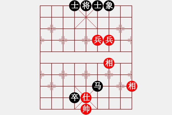 象棋棋譜圖片：象士全(2級)-負-醉棋渡河(初級) - 步數(shù)：244 