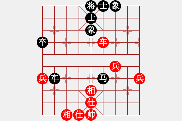 象棋棋譜圖片：象士全(2級)-負-醉棋渡河(初級) - 步數(shù)：60 