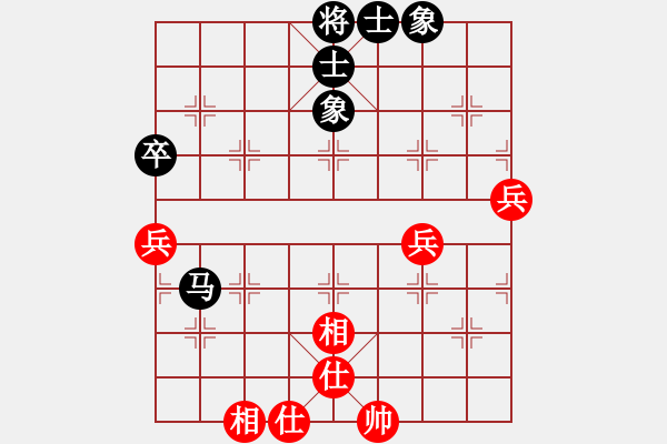 象棋棋譜圖片：象士全(2級)-負-醉棋渡河(初級) - 步數(shù)：70 