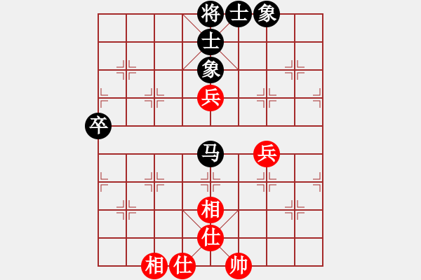 象棋棋譜圖片：象士全(2級)-負-醉棋渡河(初級) - 步數(shù)：80 