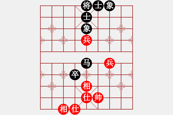 象棋棋譜圖片：象士全(2級)-負-醉棋渡河(初級) - 步數(shù)：90 