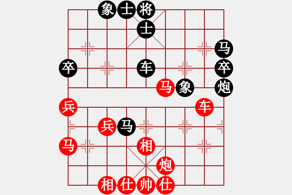 象棋棋譜圖片：mqworjzl(4星)-和-jinsongddd(7星) - 步數(shù)：50 