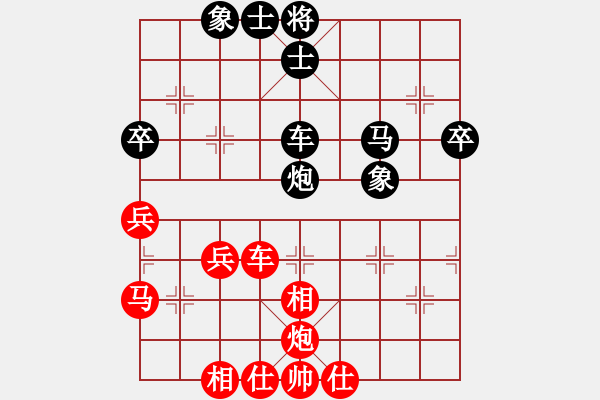 象棋棋譜圖片：mqworjzl(4星)-和-jinsongddd(7星) - 步數(shù)：56 