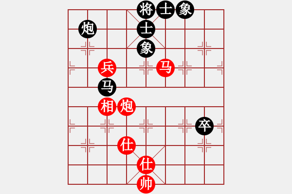 象棋棋譜圖片：廣東 呂欽 和 遼寧 苗永鵬 - 步數(shù)：140 