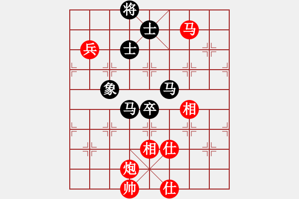 象棋棋谱图片：赵冠芳 先和 唐丹 - 步数：110 