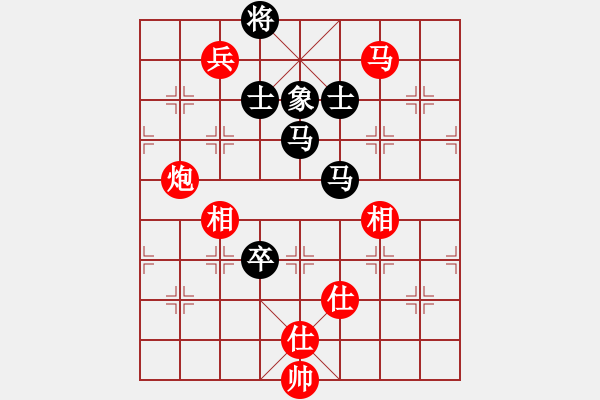 象棋棋谱图片：赵冠芳 先和 唐丹 - 步数：124 