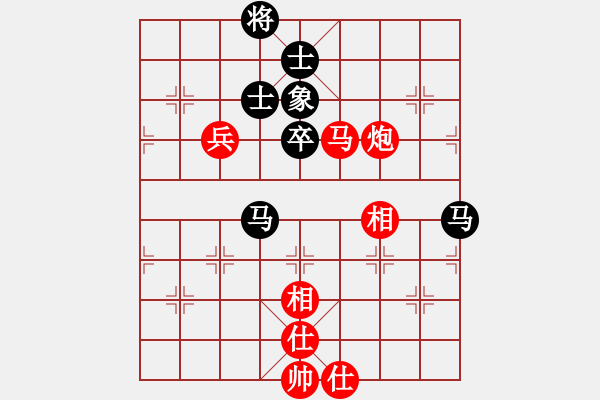 象棋棋谱图片：赵冠芳 先和 唐丹 - 步数：80 