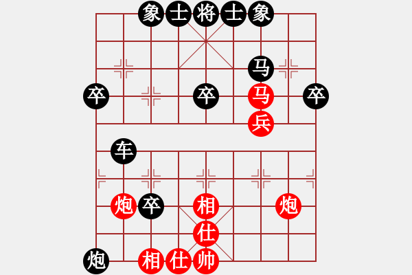 象棋棋譜圖片：棋迷不誤一級先負(fù)成都五哥 - 步數(shù)：60 