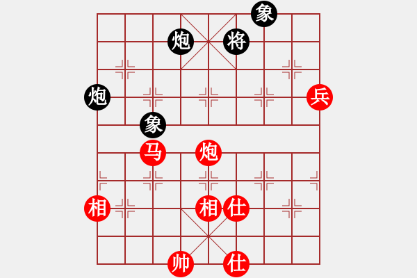 象棋棋谱图片：才溢 先和 胡荣华 - 步数：110 