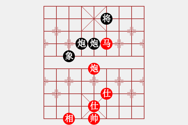 象棋棋谱图片：才溢 先和 胡荣华 - 步数：150 