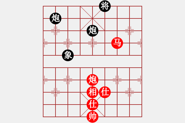 象棋棋谱图片：才溢 先和 胡荣华 - 步数：160 