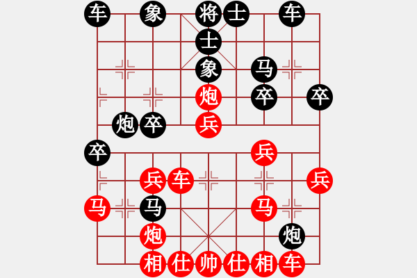 象棋棋谱图片：黄长青 先负 苏钜明 - 步数：30 