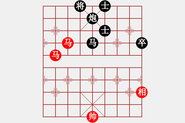 象棋棋譜圖片：進(jìn)兵對進(jìn)馬 - 步數(shù)：100 