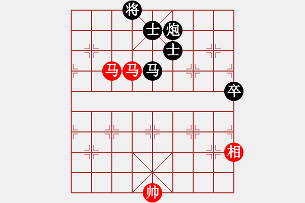 象棋棋譜圖片：進(jìn)兵對進(jìn)馬 - 步數(shù)：110 