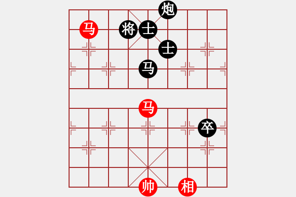 象棋棋譜圖片：進(jìn)兵對進(jìn)馬 - 步數(shù)：120 