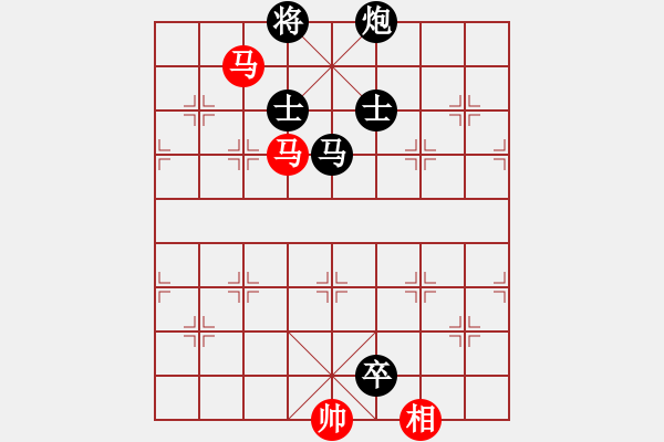 象棋棋譜圖片：進(jìn)兵對進(jìn)馬 - 步數(shù)：140 