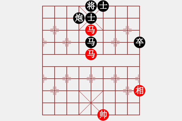 象棋棋譜圖片：進(jìn)兵對進(jìn)馬 - 步數(shù)：90 