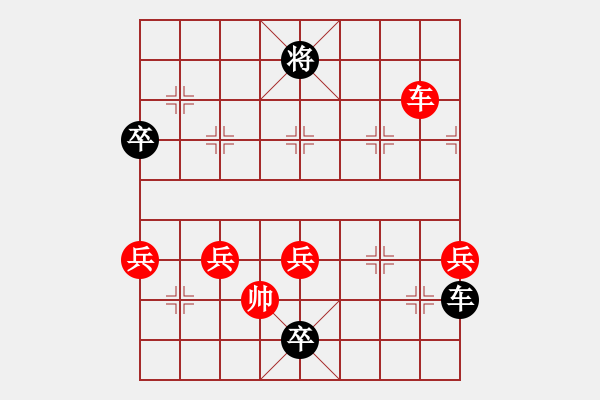 象棋棋譜圖片：象棋愛好者挑戰(zhàn)亞艾元小棋士 2025-1-10 - 步數(shù)：70 