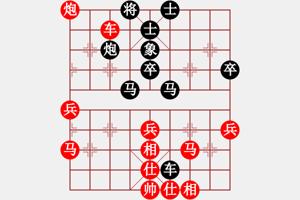 象棋棋譜圖片：棋局-Cka a 3 - 步數(shù)：0 