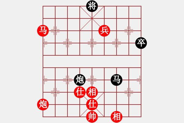 象棋棋譜圖片：棋局-Cka a 3 - 步數(shù)：100 