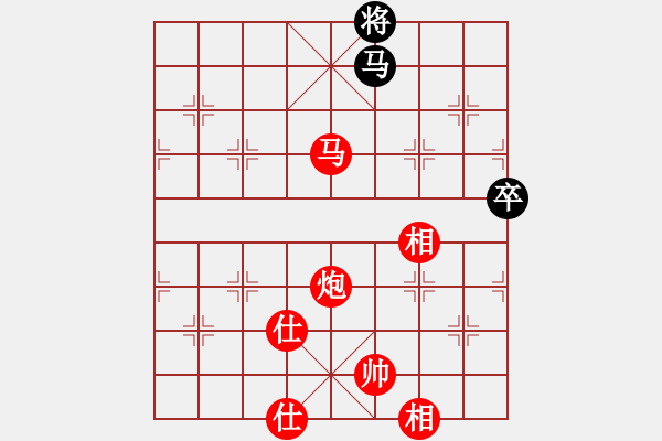 象棋棋譜圖片：棋局-Cka a 3 - 步數(shù)：120 