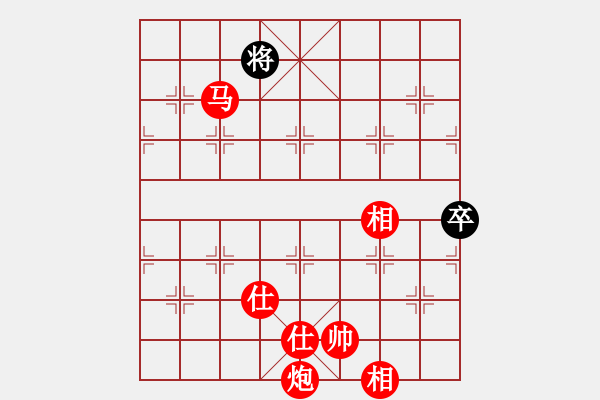 象棋棋譜圖片：棋局-Cka a 3 - 步數(shù)：130 