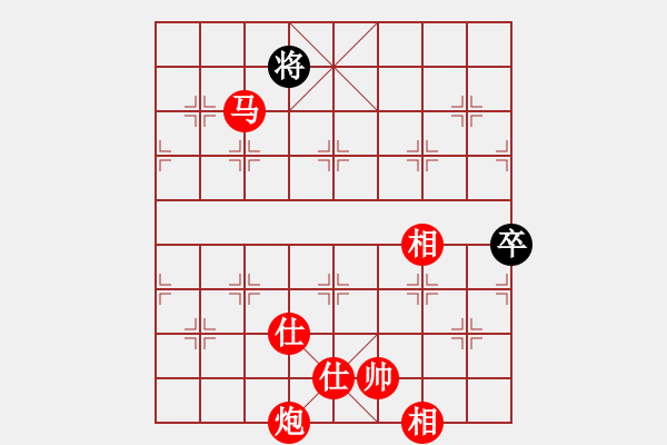 象棋棋譜圖片：棋局-Cka a 3 - 步數(shù)：131 