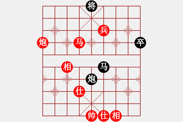 象棋棋譜圖片：棋局-Cka a 3 - 步數(shù)：90 