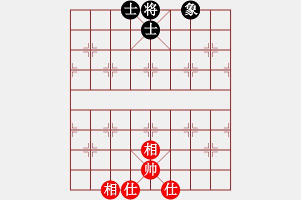 象棋棋譜圖片：東方一條龍(5段)-和-電工機械(日帥) - 步數(shù)：100 