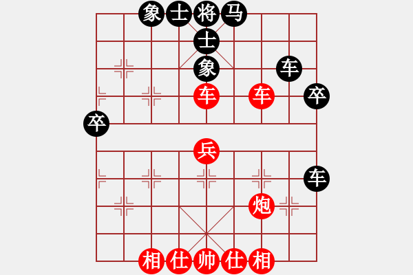 象棋棋譜圖片：東方一條龍(5段)-和-電工機械(日帥) - 步數(shù)：50 