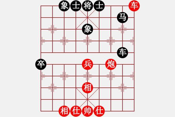 象棋棋譜圖片：東方一條龍(5段)-和-電工機械(日帥) - 步數(shù)：60 