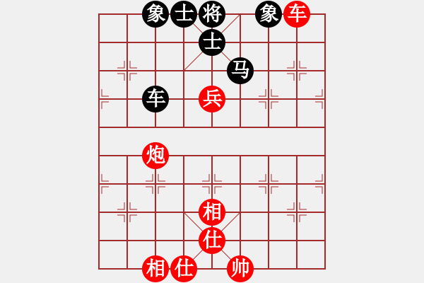 象棋棋譜圖片：東方一條龍(5段)-和-電工機械(日帥) - 步數(shù)：80 