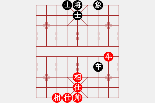 象棋棋譜圖片：東方一條龍(5段)-和-電工機械(日帥) - 步數(shù)：90 