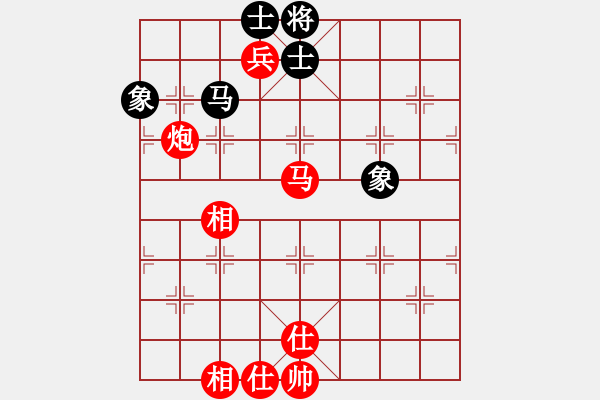 象棋棋譜圖片：青海棋協(xié)一(7段)-勝-兵馬出華山(7段) - 步數(shù)：130 