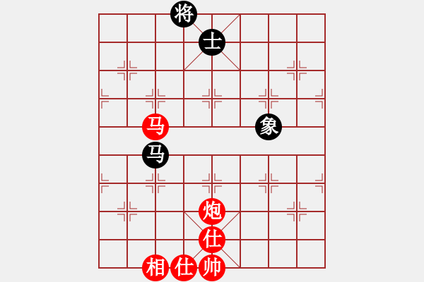 象棋棋譜圖片：青海棋協(xié)一(7段)-勝-兵馬出華山(7段) - 步數(shù)：140 