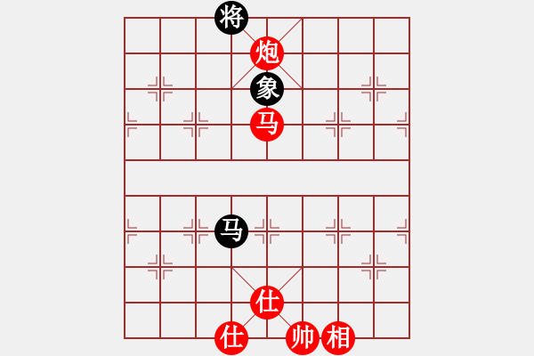 象棋棋譜圖片：青海棋協(xié)一(7段)-勝-兵馬出華山(7段) - 步數(shù)：150 