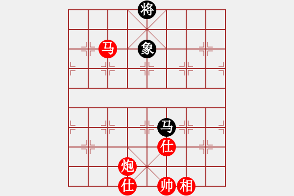 象棋棋譜圖片：青海棋協(xié)一(7段)-勝-兵馬出華山(7段) - 步數(shù)：160 