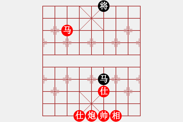 象棋棋譜圖片：青海棋協(xié)一(7段)-勝-兵馬出華山(7段) - 步數(shù)：170 