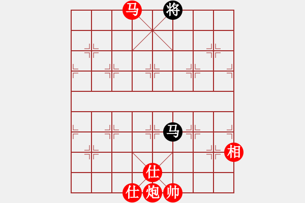 象棋棋譜圖片：青海棋協(xié)一(7段)-勝-兵馬出華山(7段) - 步數(shù)：175 