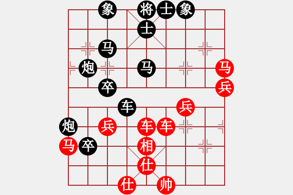 象棋棋譜圖片：江西高手(1段)-負-leso(8級) - 步數(shù)：60 