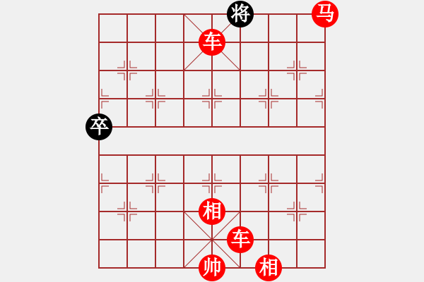 象棋棋譜圖片：飛云叟亮劍(3段)-勝-公主哭了(3段) - 步數(shù)：109 