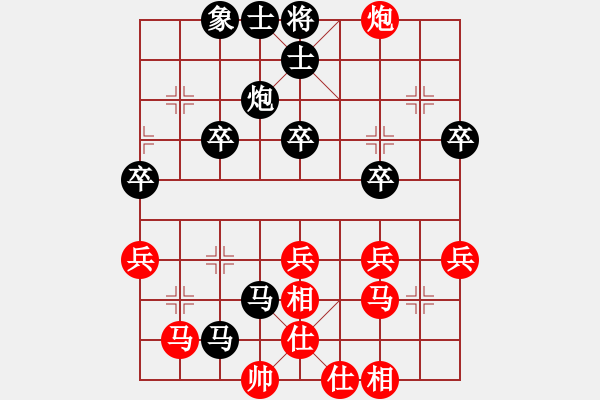 象棋棋譜圖片：馬炮速殺 - 步數(shù)：50 