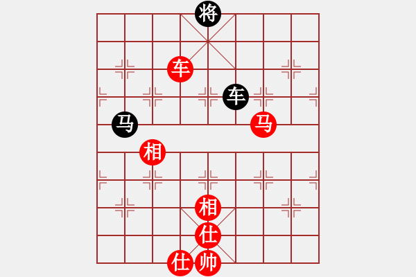 象棋棋譜圖片：bbboy002(2舵)-勝-寬衣解帶(6舵) - 步數(shù)：130 