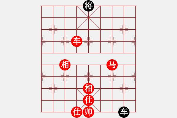 象棋棋譜圖片：bbboy002(2舵)-勝-寬衣解帶(6舵) - 步數(shù)：140 