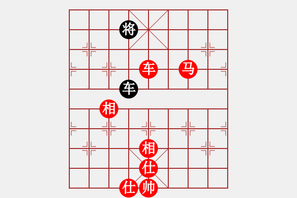 象棋棋譜圖片：bbboy002(2舵)-勝-寬衣解帶(6舵) - 步數(shù)：150 