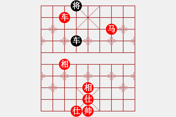 象棋棋譜圖片：bbboy002(2舵)-勝-寬衣解帶(6舵) - 步數(shù)：160 