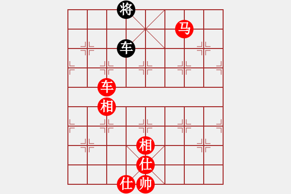 象棋棋譜圖片：bbboy002(2舵)-勝-寬衣解帶(6舵) - 步數(shù)：170 