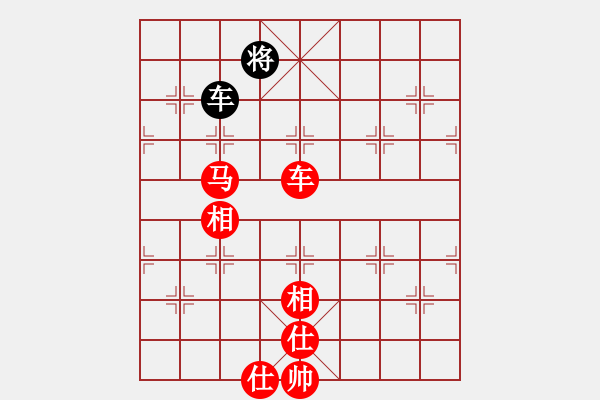 象棋棋譜圖片：bbboy002(2舵)-勝-寬衣解帶(6舵) - 步數(shù)：180 