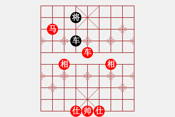 象棋棋譜圖片：bbboy002(2舵)-勝-寬衣解帶(6舵) - 步數(shù)：185 